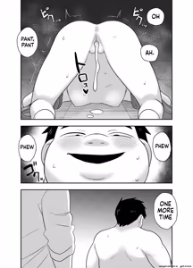 Page 34 of Idol no Kimi no Tonari no Boku 3 - preview thumbnail