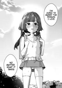 Page 56 of Anta ni Kanojo nante 100-nen Hayai kara Uchi ga Wakaresasete Agetoita wa | You're 100 Years Too Early to be Getting a Girlfriend, so I Went Ahead and Broke Ya Two Up - preview thumbnail