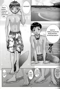 Page 5 of Puberty Boys Returns 2nd - preview thumbnail