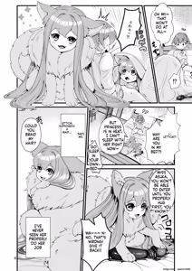 Page 5 of Mazoku Hime Fleur no Hatsujouki 3 - preview thumbnail