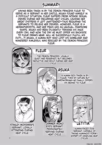 Page 3 of Mazoku Hime Fleur no Hatsujouki 4 - preview thumbnail
