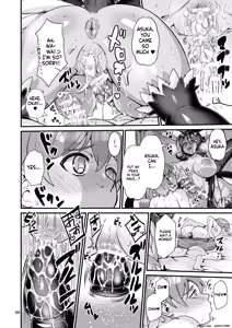 Page 33 of Mazoku Hime Fleur no Hatsujouki 4 - preview thumbnail