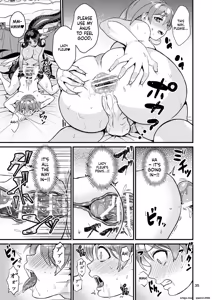 Page 34 of Mazoku Hime Fleur no Hatsujouki 4 - preview thumbnail