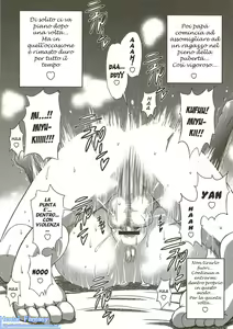 Page 5 of Aa Baka Oyako | Ah! Foolish Father and Daughter - preview thumbnail