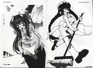 Page 3 of BELL-DA ANTHOLOGY COMIC - preview thumbnail