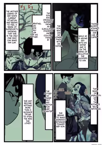 Page 3 of Falling with Mother Part 13 - preview thumbnail