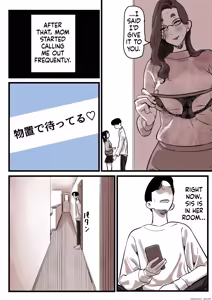 Page 40 of Falling with Mother Part 13 - preview thumbnail