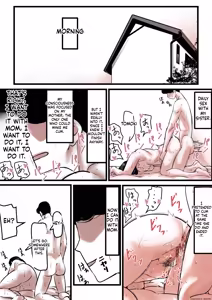 Page 4 of Falling with Mother Part 13 - preview thumbnail