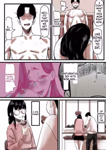 Page 5 of Falling with Mother Part 13 - preview thumbnail