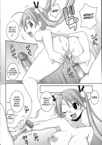 Page 9 of Iro-7 - preview thumbnail