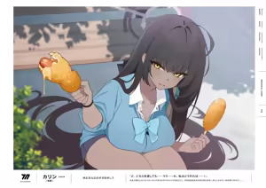 Page 117 of 碧蓝档案官方美术设定集 4 - preview thumbnail