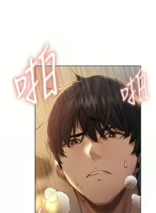 Page 22 of 人妻猎人 | 人妻獵人 1-126 - preview thumbnail