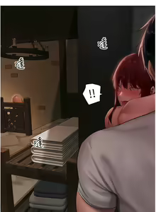 Page 488 of 人妻猎人 | 人妻獵人 1-126 - preview thumbnail