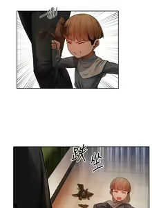 Page 575 of 人妻猎人 | 人妻獵人 1-126 - preview thumbnail