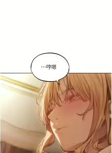 Page 621 of 人妻猎人 | 人妻獵人 1-126 - preview thumbnail