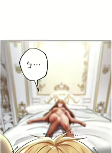 Page 653 of 人妻猎人 | 人妻獵人 1-126 - preview thumbnail