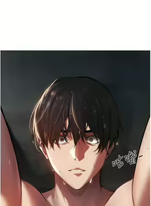 Page 93 of 人妻猎人 | 人妻獵人 1-126 - preview thumbnail