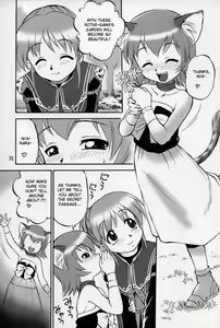 Neko Panchu — hentai manga cover on Fhentai