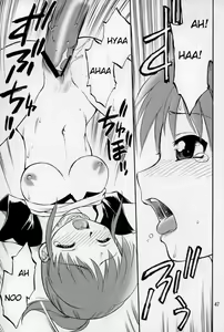 Page 13 of Neko Panchu - preview thumbnail
