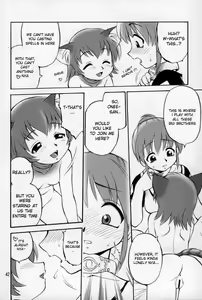 Page 8 of Neko Panchu - preview thumbnail