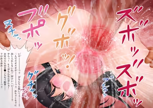 Page 5 of Akemi Homura Rinkan Anal Dorei - preview thumbnail