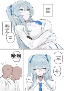 Page 7 of Elena (EternalReturn) chinese - preview thumbnail