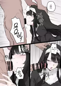 Page 4 of 수녀님 성교육 하는 망가...manga chinese - preview thumbnail