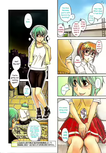 Page 19 of Change H Green - preview thumbnail