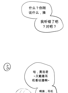 Page 422 of kkan (5858480) chinese - preview thumbnail