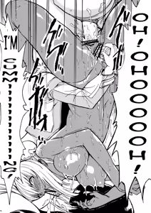 Page 33 of kos x elos - preview thumbnail