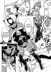 Page 9 of kos x elos - preview thumbnail
