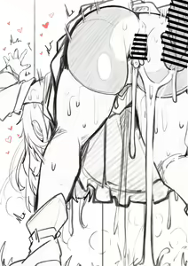 Page 578 of Morino 2020-02-01~2025-03-28 - preview thumbnail