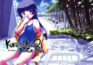 Kuroneko Note 3. — hentai manga cover on Fhentai