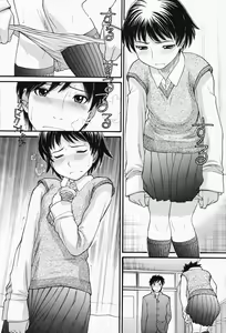 Page 87 of COMIC Momohime 2008-05 - preview thumbnail