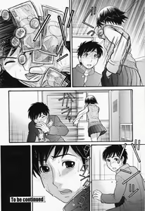 Page 96 of COMIC Momohime 2008-05 - preview thumbnail