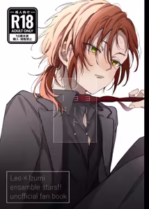 ショート・ショート・リード - hentai manga cover image