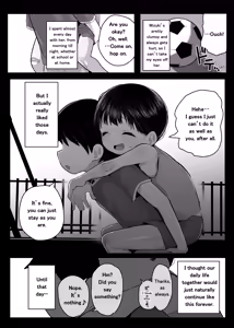 Page 3 of Shougakusei Boyish Kyonyuu Osananajimi ga Tenkousei ni Ubawareru Hanashi | A story about how my tomboyish, busty childhood friend, who attends ● school is stolen away by a transfer student - preview thumbnail