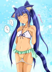 Page 40 of Nekomimi Gahou - preview thumbnail