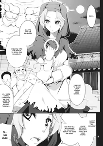 Page 5 of Imitation x Fake - preview thumbnail