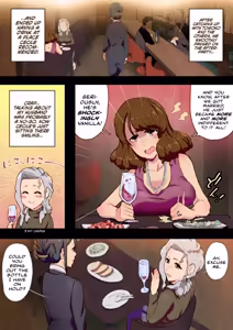 Page 5 of OneNight - preview thumbnail