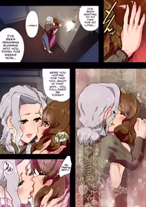 Page 8 of OneNight - preview thumbnail
