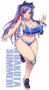 Page 142 of Fanbox - preview thumbnail