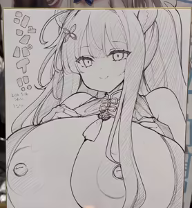 Page 150 of Fanbox - preview thumbnail