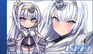 Page 220 of Fanbox - preview thumbnail