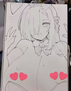 Page 375 of Fanbox - preview thumbnail