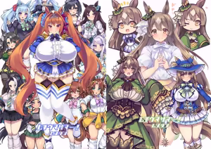 Page 419 of Fanbox - preview thumbnail