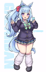 Page 546 of Fanbox - preview thumbnail