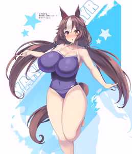 Page 799 of Fanbox - preview thumbnail
