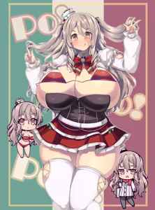 Page 950 of Fanbox - preview thumbnail