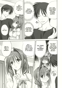 Page 9 of Akiko-san to Issho 8 - preview thumbnail